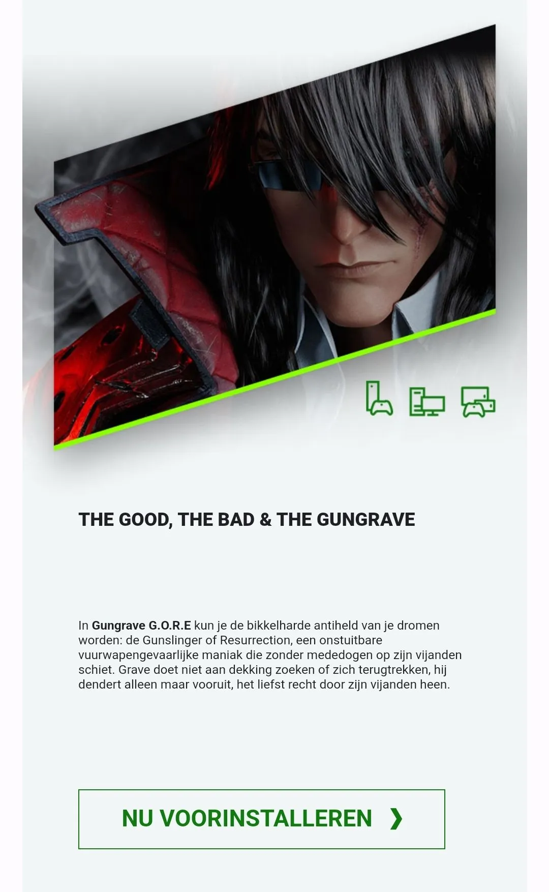 二人斗地主残局训练